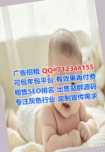 淇滨卵妹通信门市部